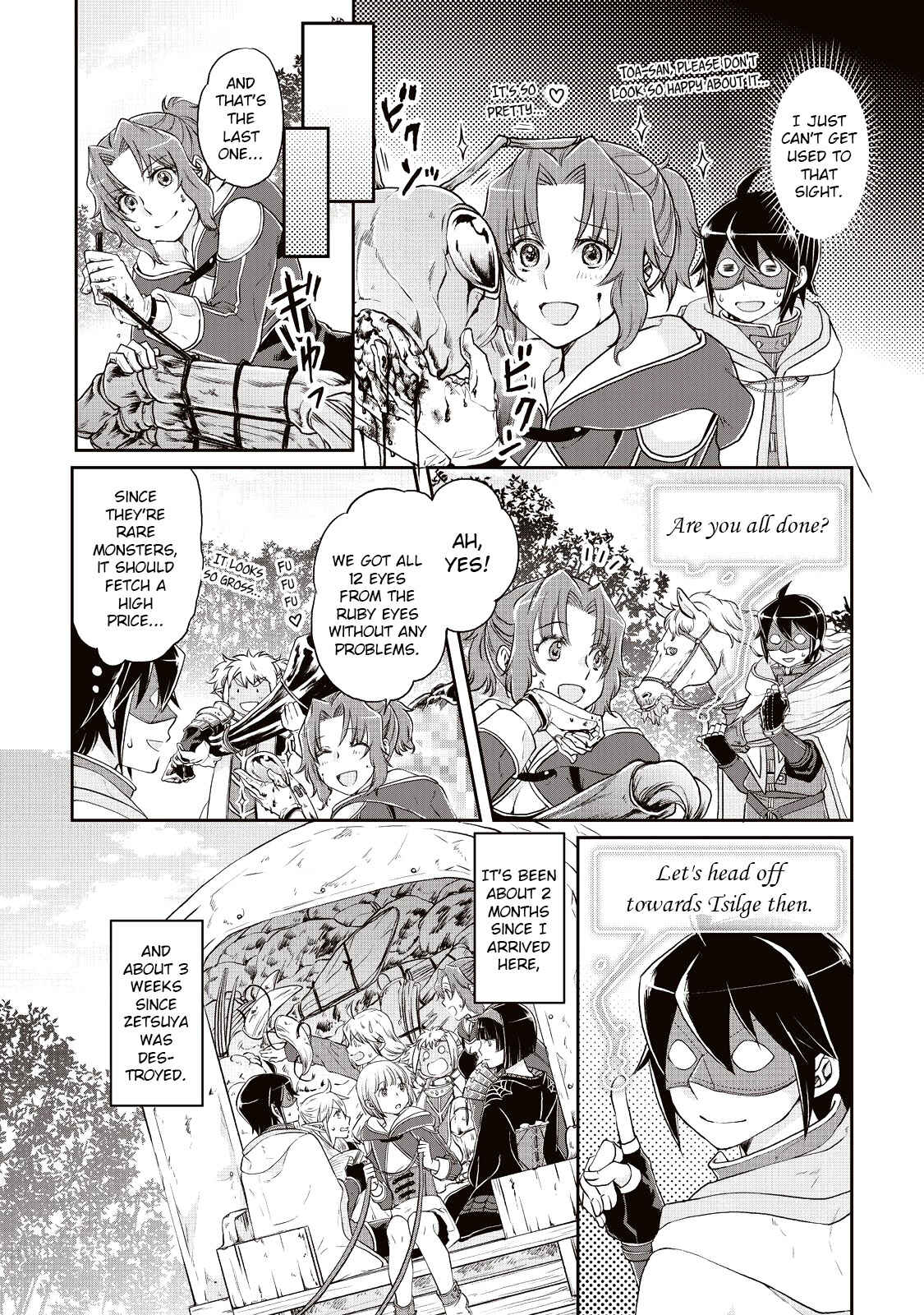 Tsuki ga Michibiku Isekai Douchuu Chapter 15 - Page 26