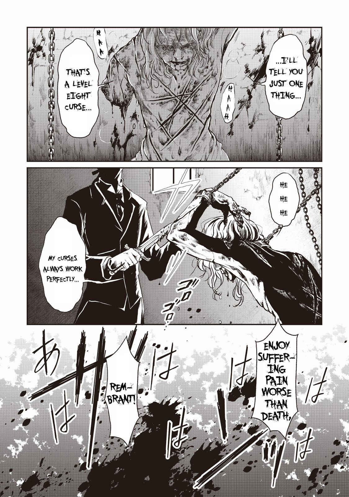 Tsuki ga Michibiku Isekai Douchuu Chapter 15 - Page 7