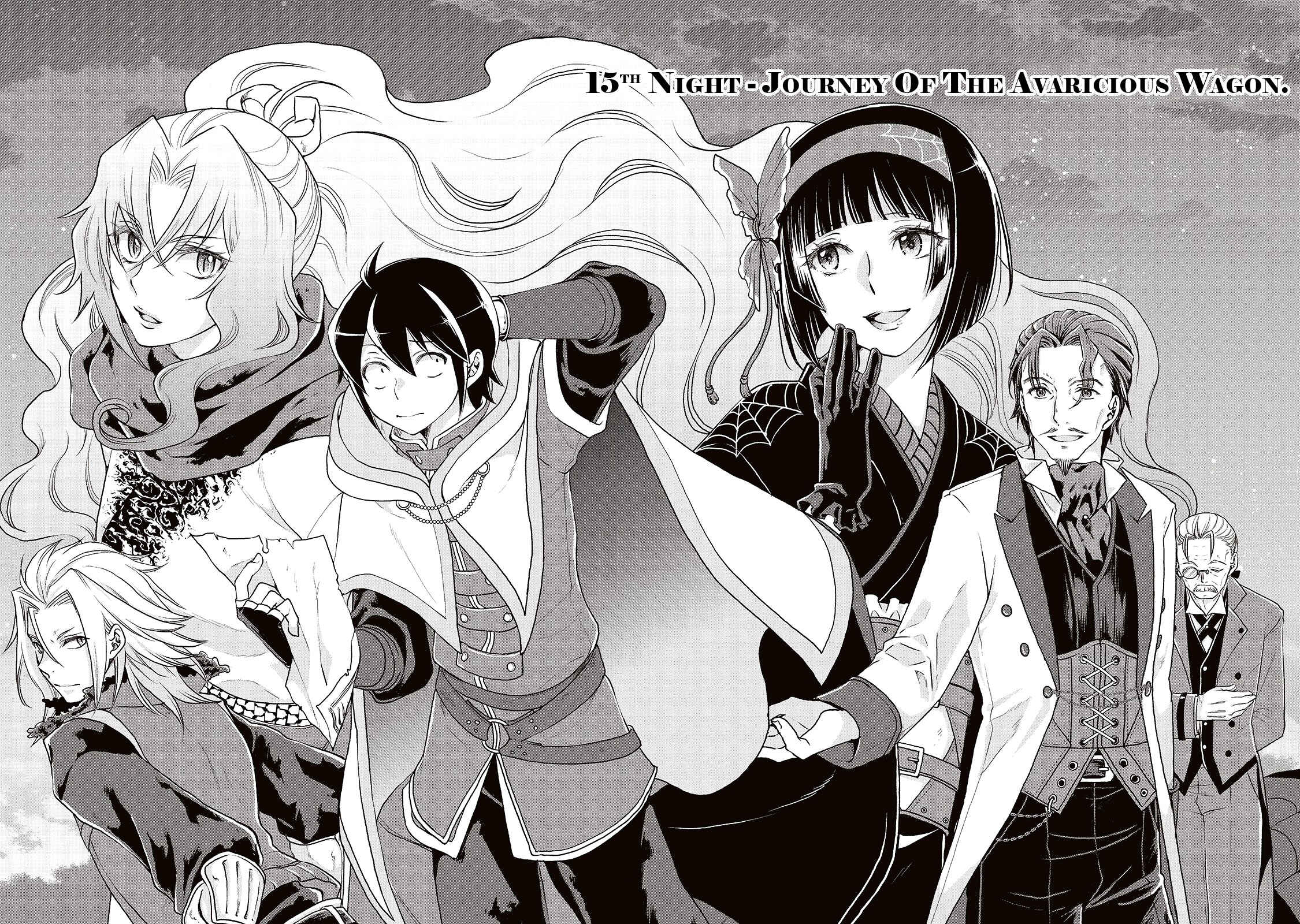 Tsuki ga Michibiku Isekai Douchuu Chapter 15 - Page 8