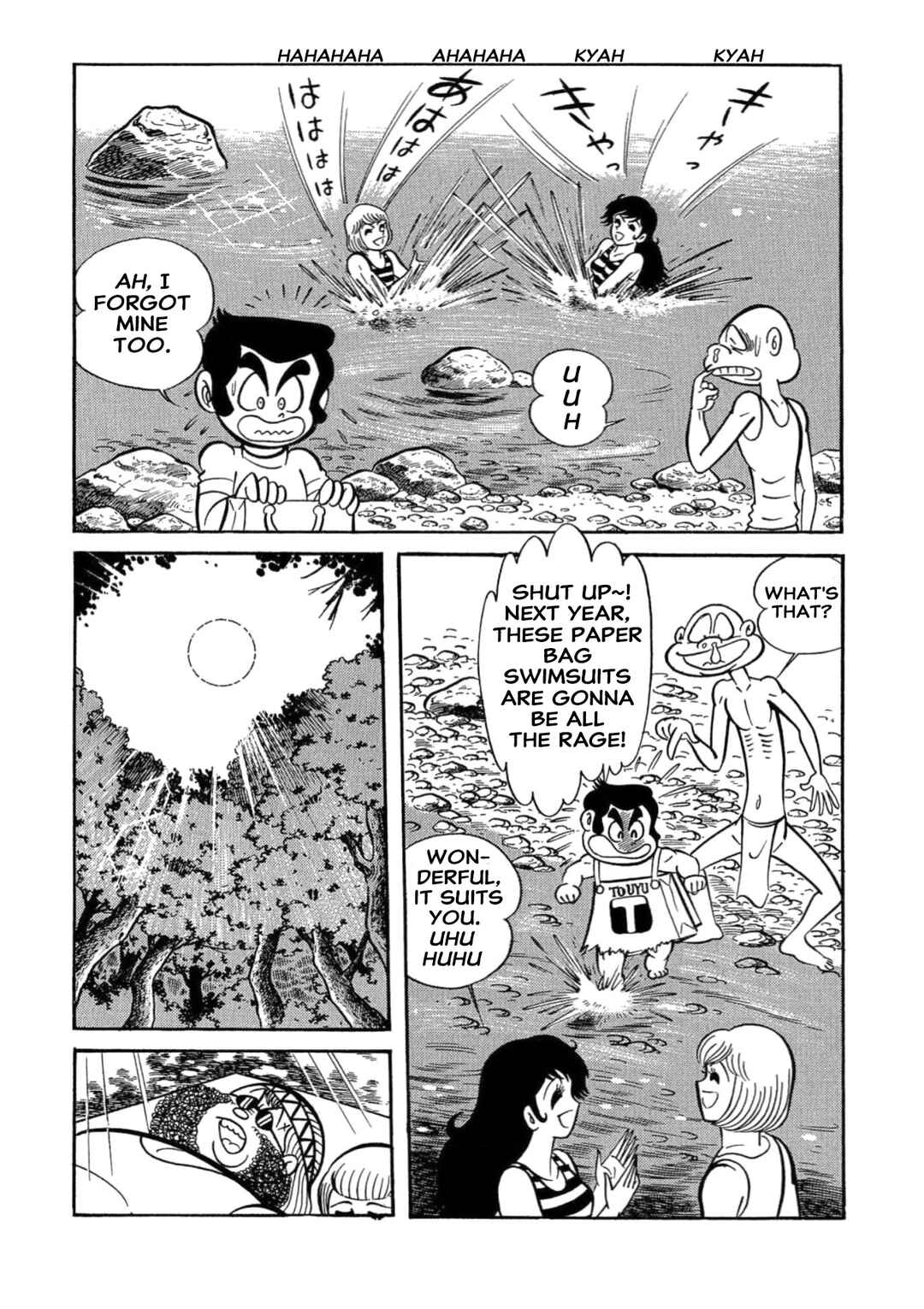 Mild 7 Chapter 10 - Page 10