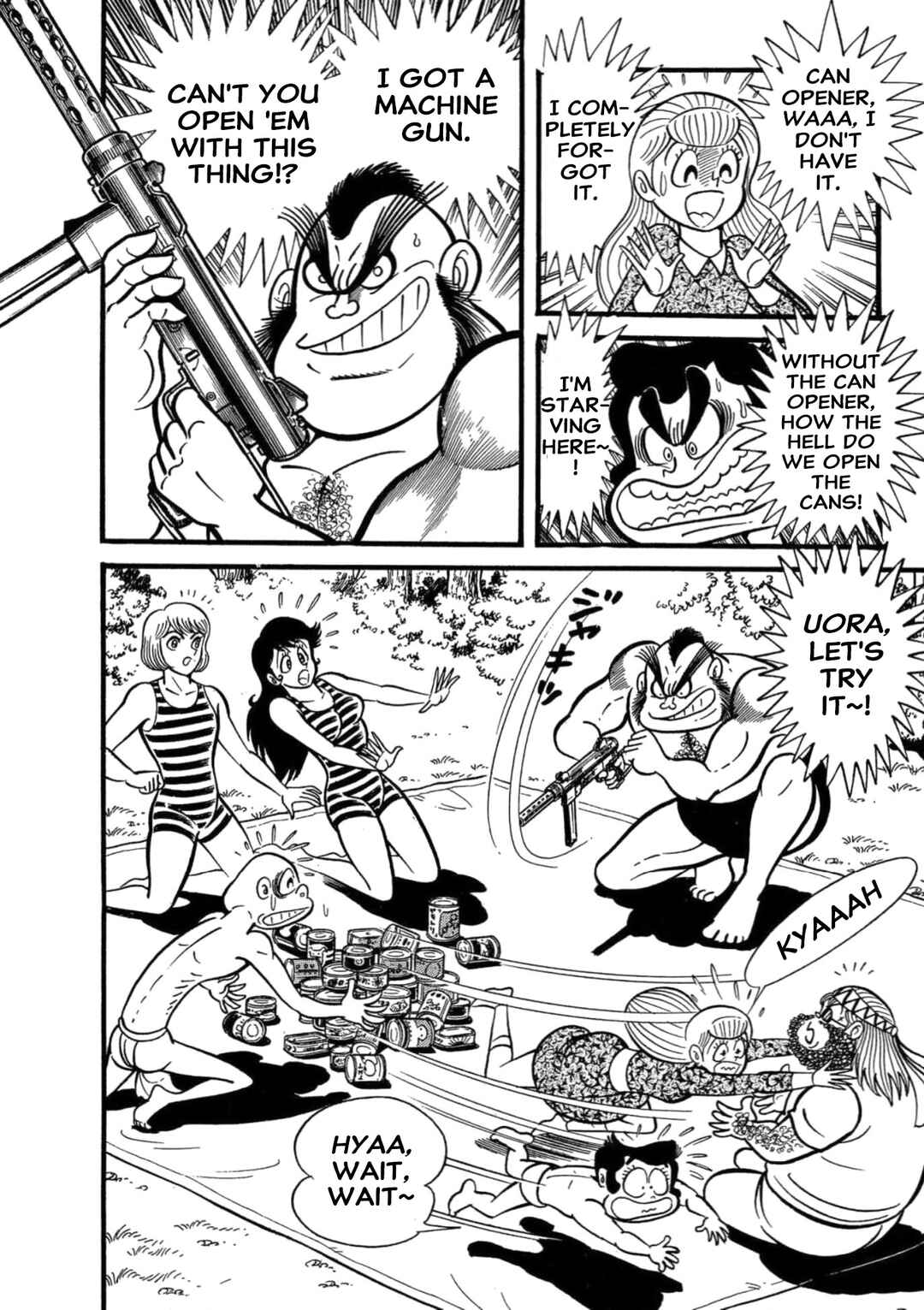 Mild 7 Chapter 10 - Page 14