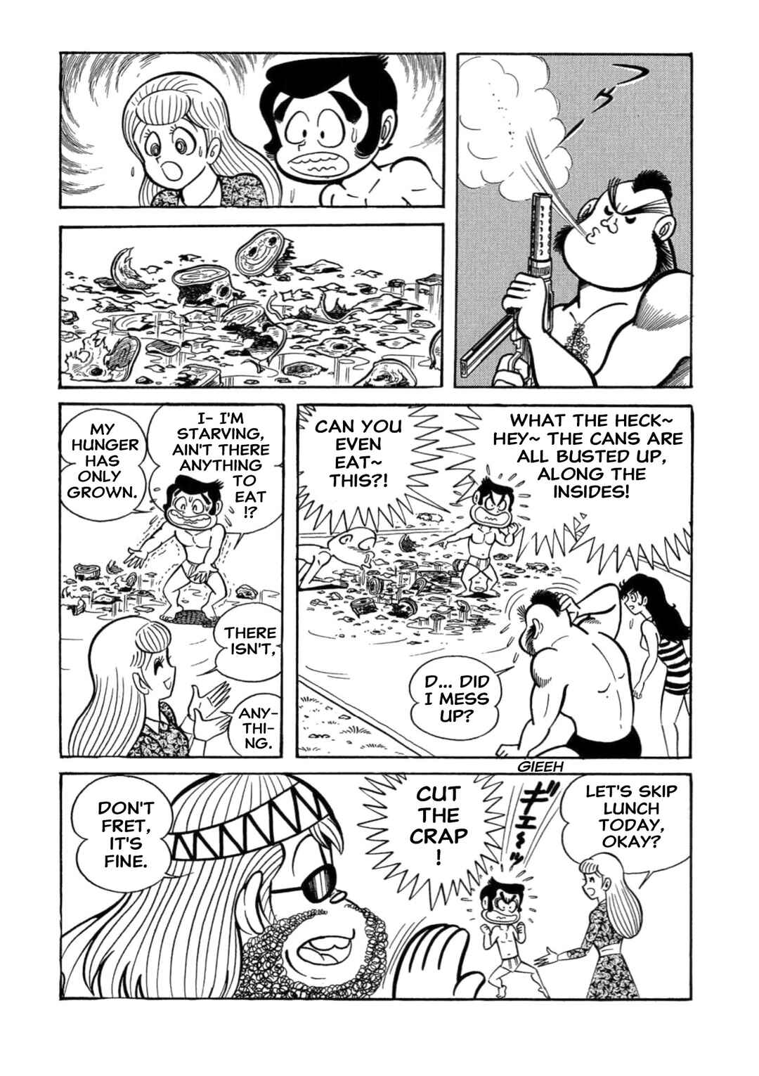 Mild 7 Chapter 10 - Page 16