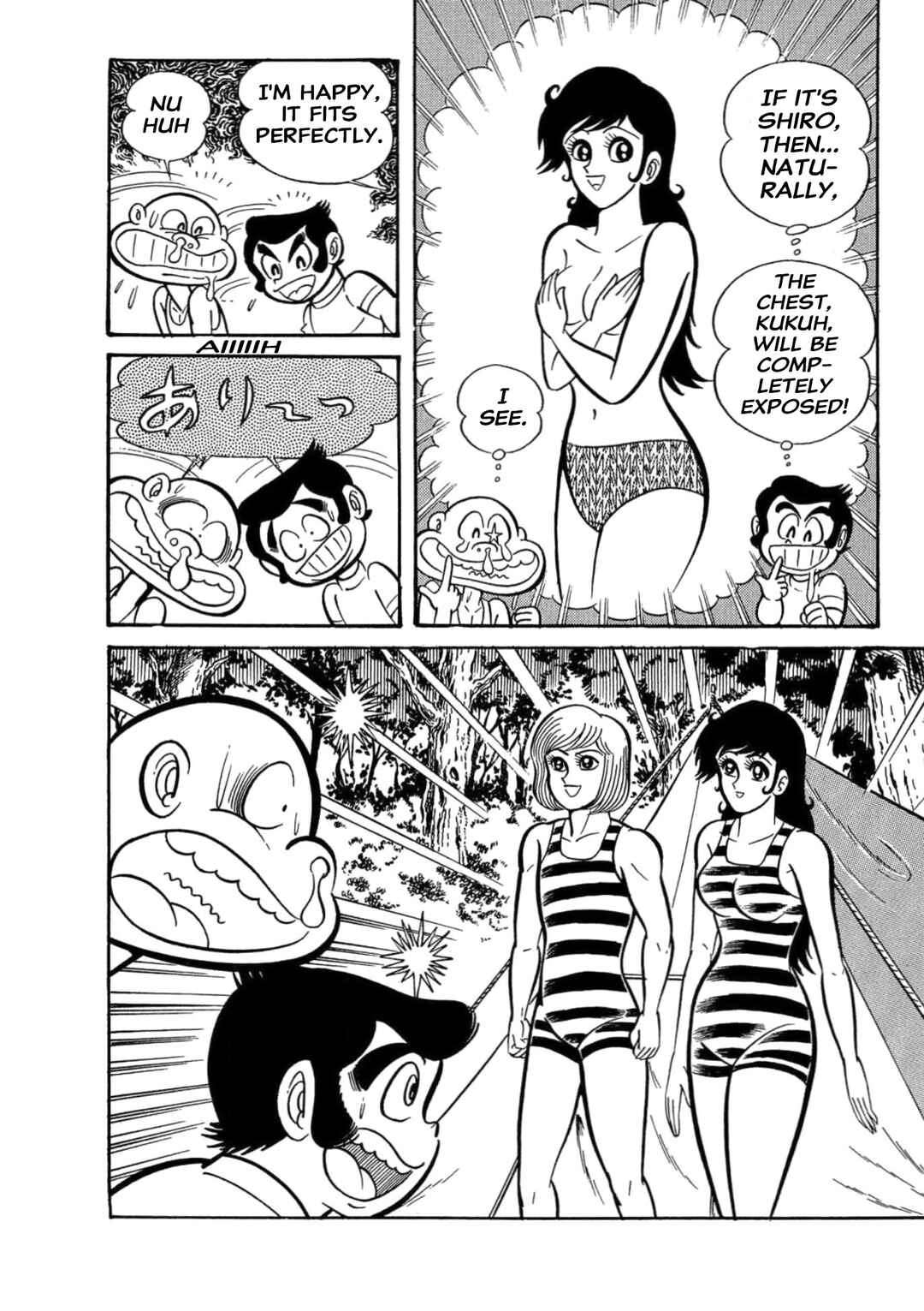 Mild 7 Chapter 10 - Page 8