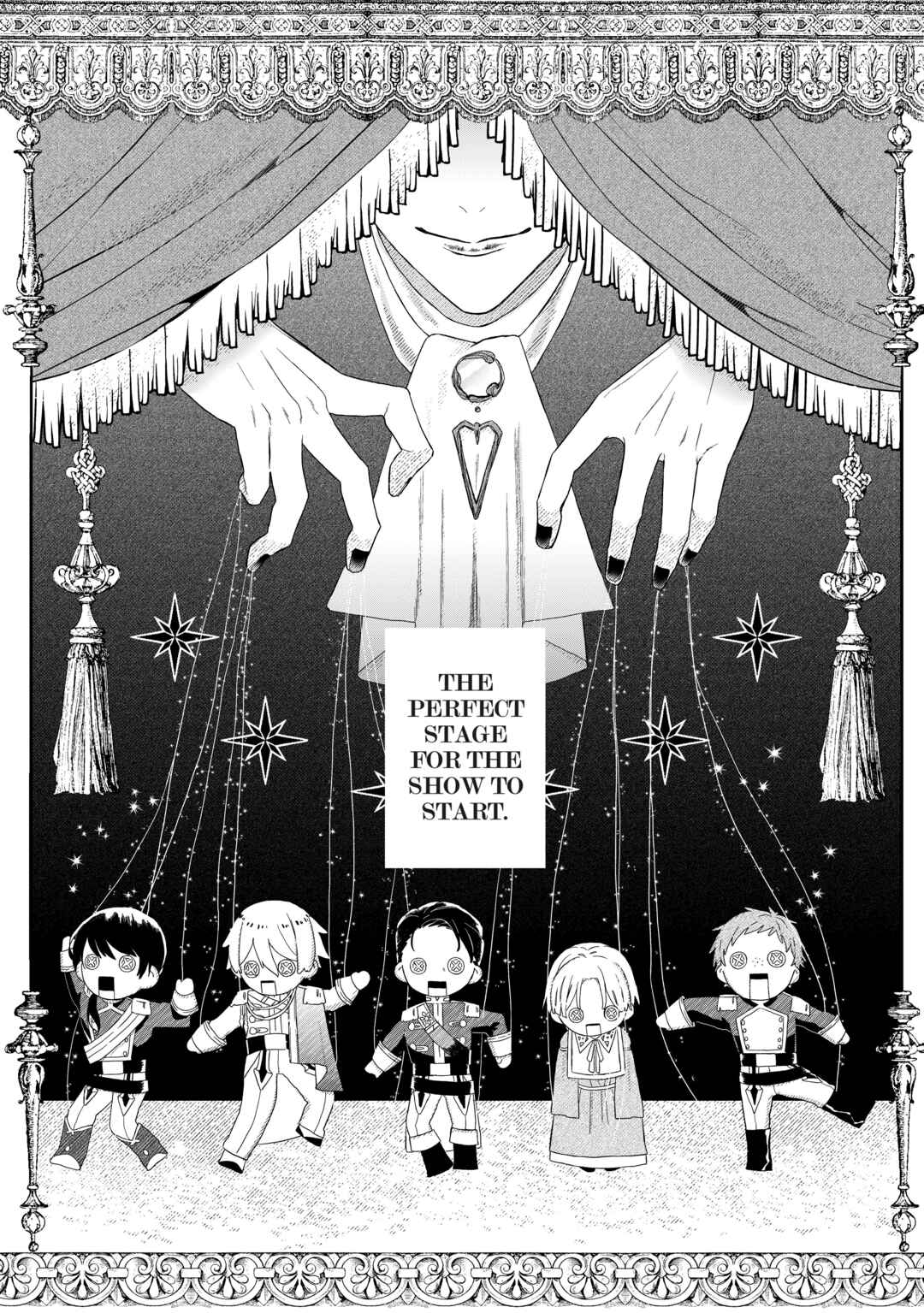 Doku o Kurawaba Sara Made Chapter 1.50 - Page 12