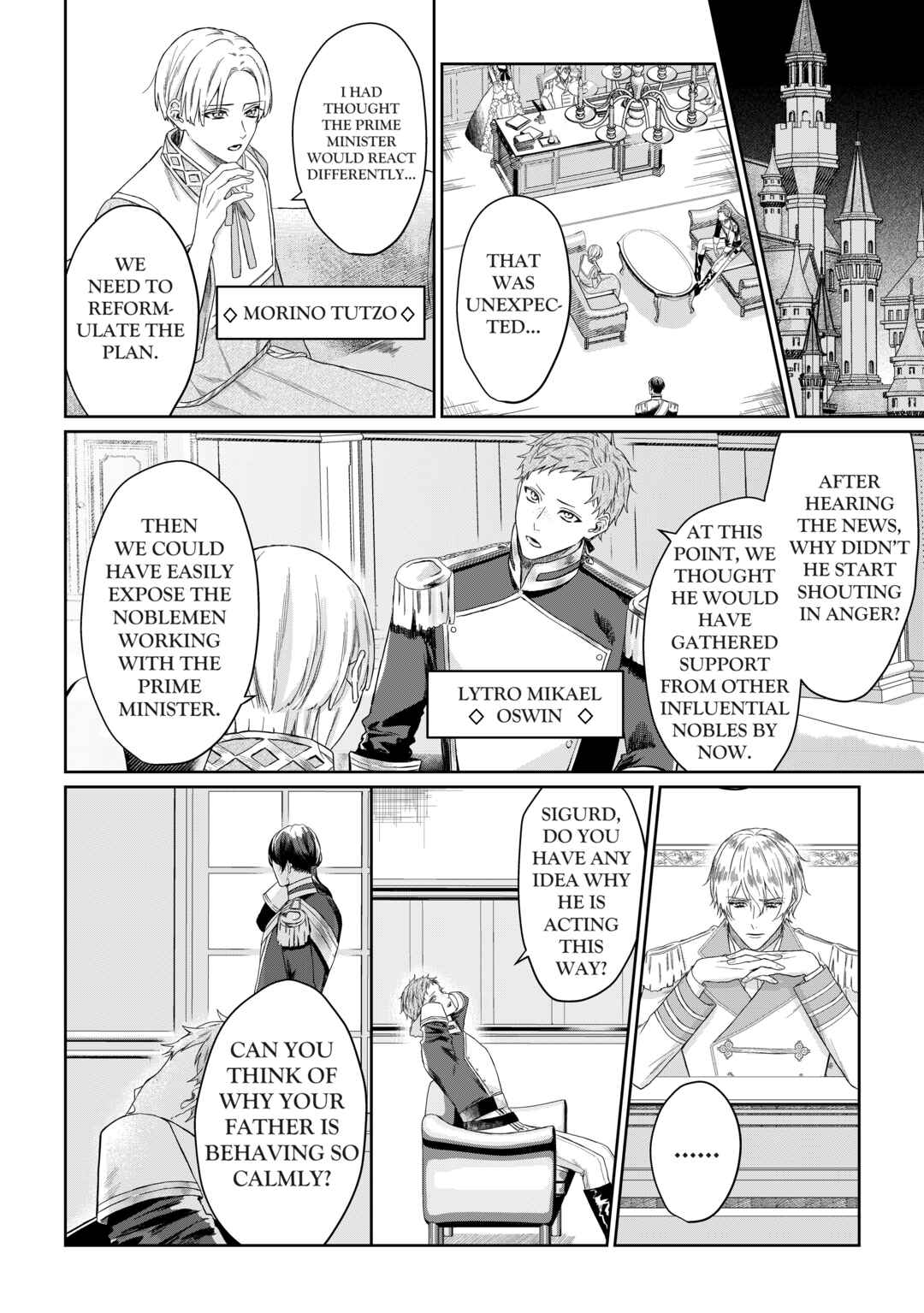 Doku o Kurawaba Sara Made Chapter 1.50 - Page 2