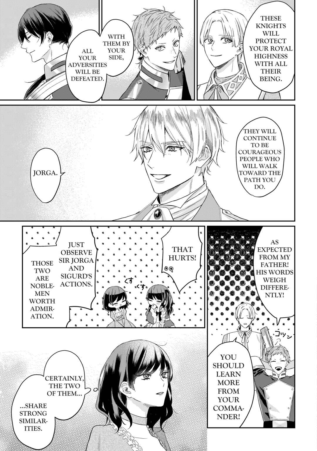 Doku o Kurawaba Sara Made Chapter 1.50 - Page 5