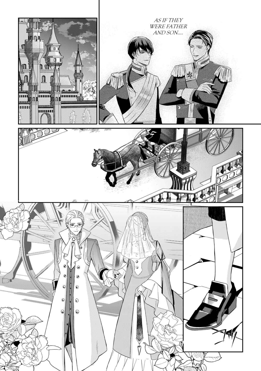 Doku o Kurawaba Sara Made Chapter 1.50 - Page 6