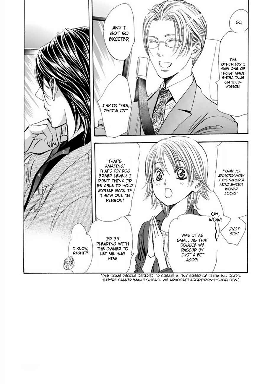 Skip Beat! Chapter 267 - Page 1
