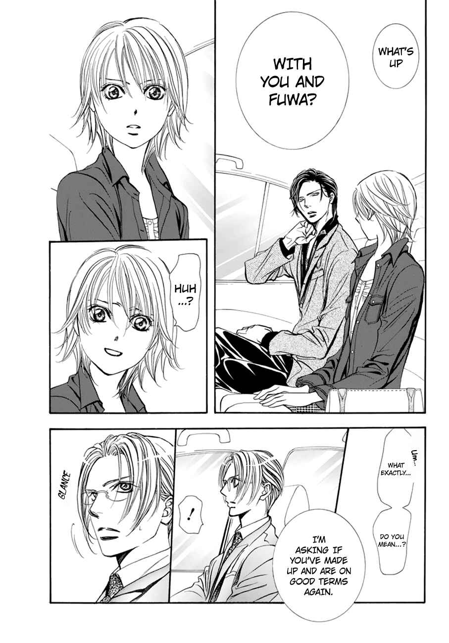 Skip Beat! Chapter 267 - Page 9