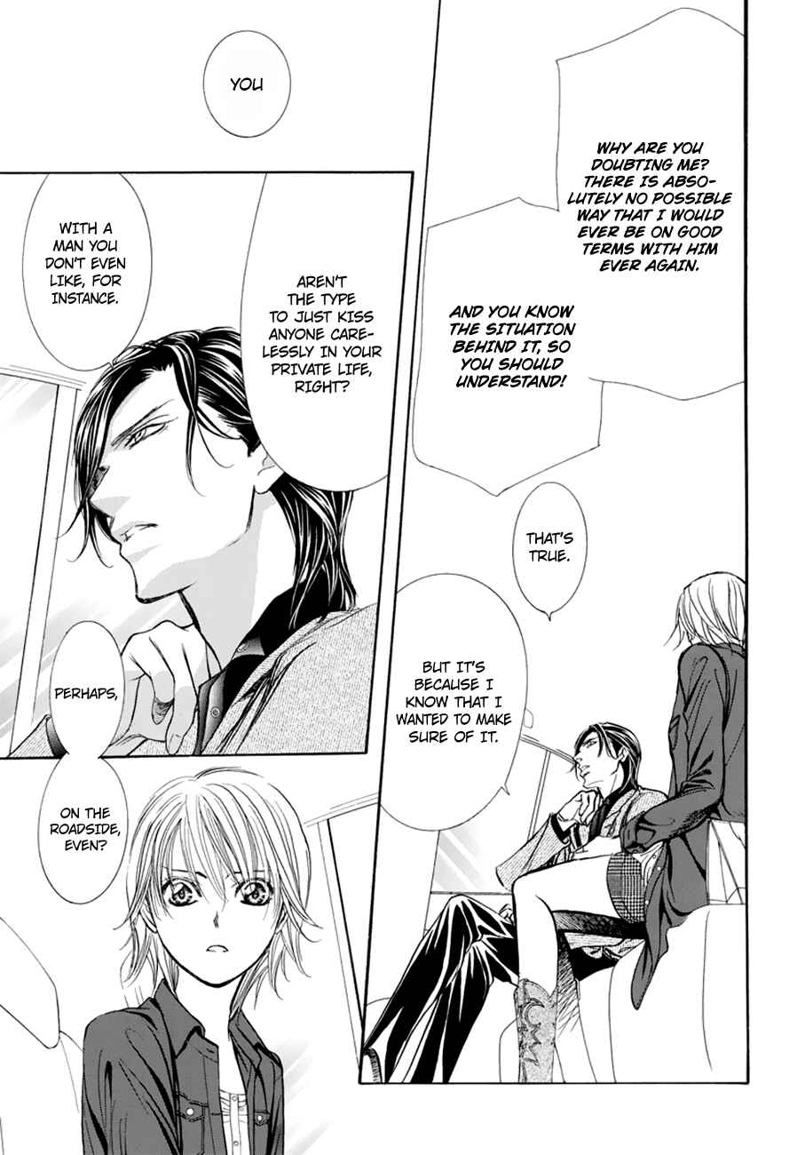 Skip Beat! Chapter 267 - Page 11