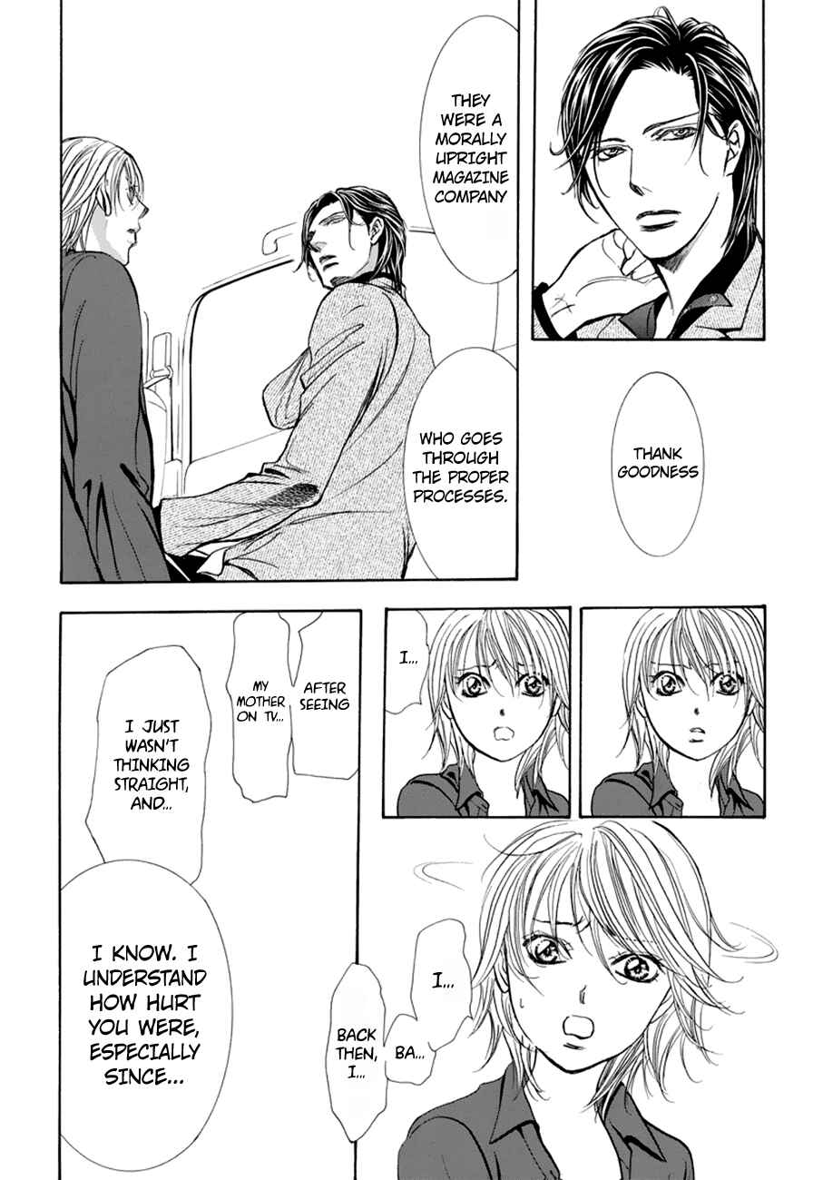 Skip Beat! Chapter 267 - Page 14