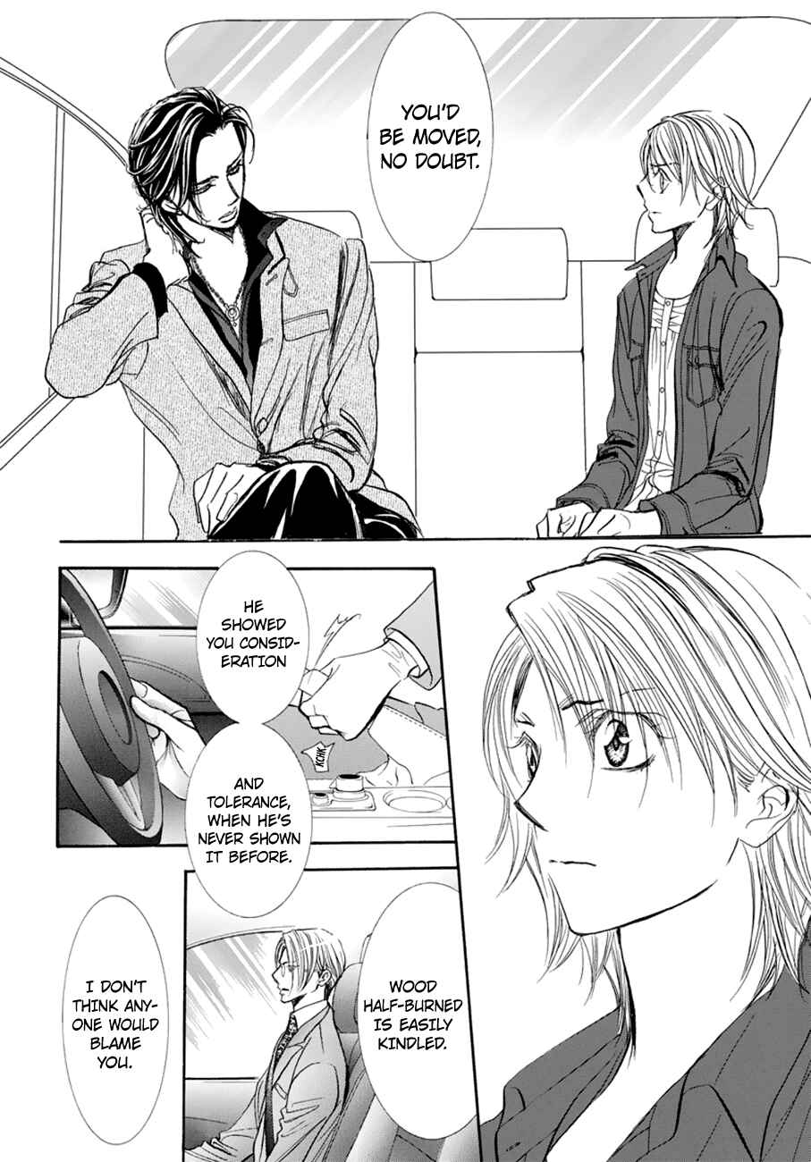 Skip Beat! Chapter 267 - Page 16
