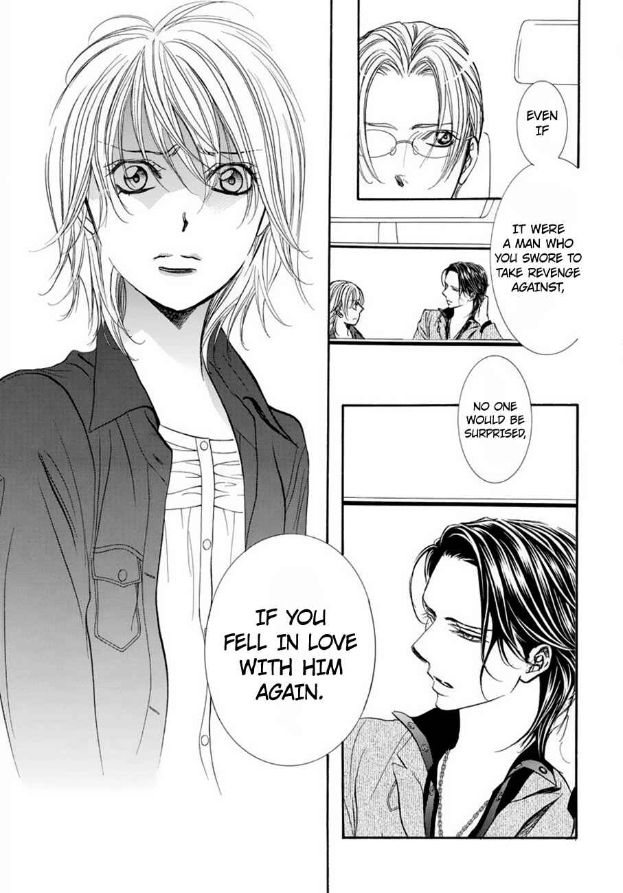 Skip Beat! Chapter 267 - Page 17
