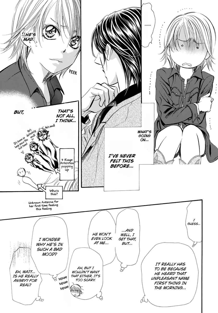 Skip Beat! Chapter 267 - Page 3