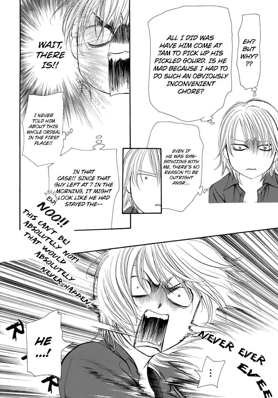 Skip Beat! Chapter 267 - Page 4