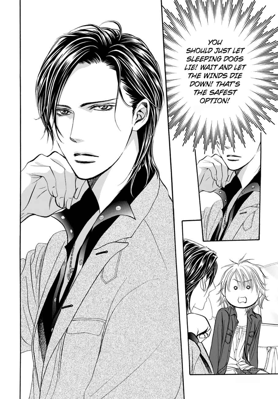 Skip Beat! Chapter 267 - Page 6