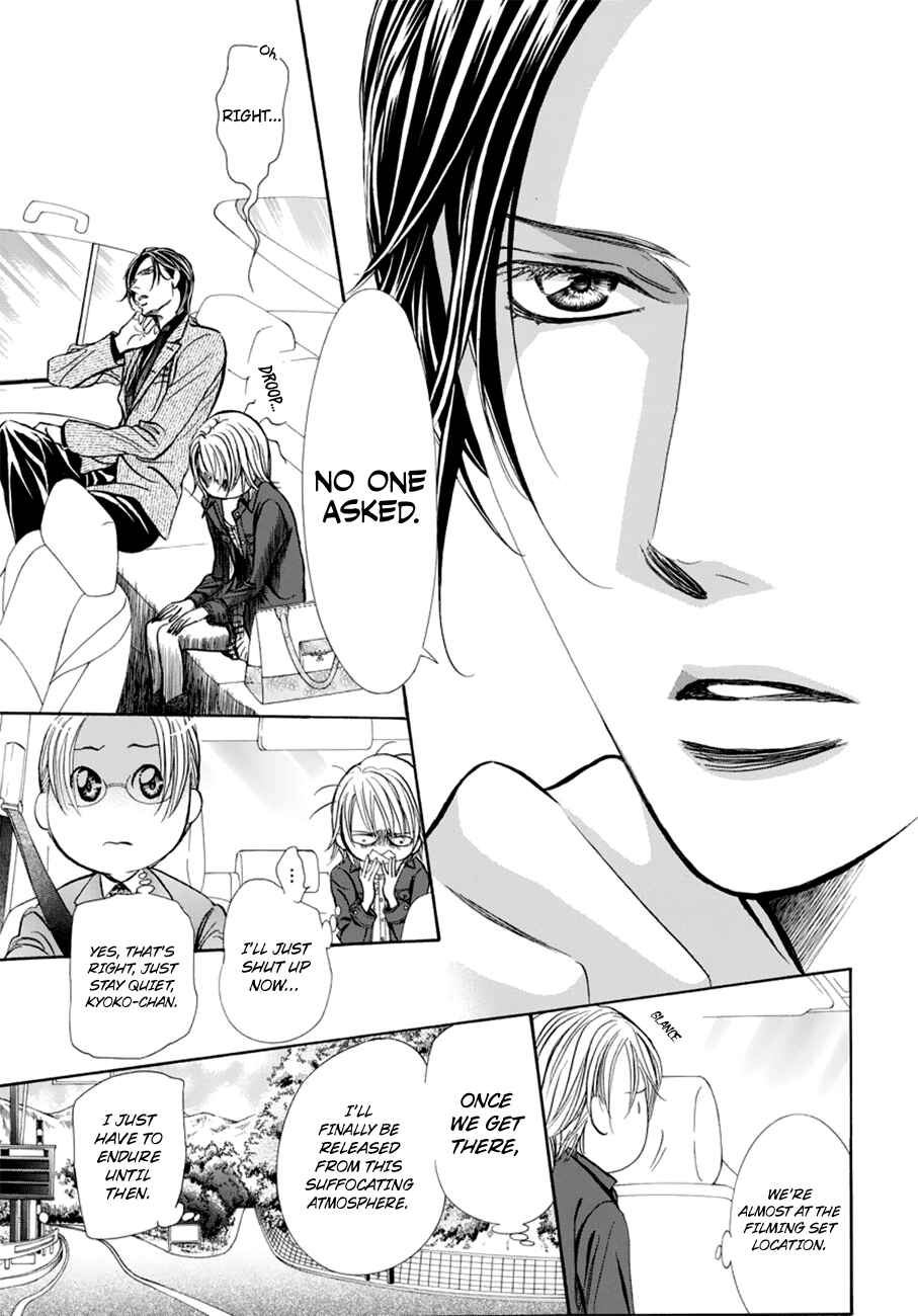 Skip Beat! Chapter 267 - Page 7
