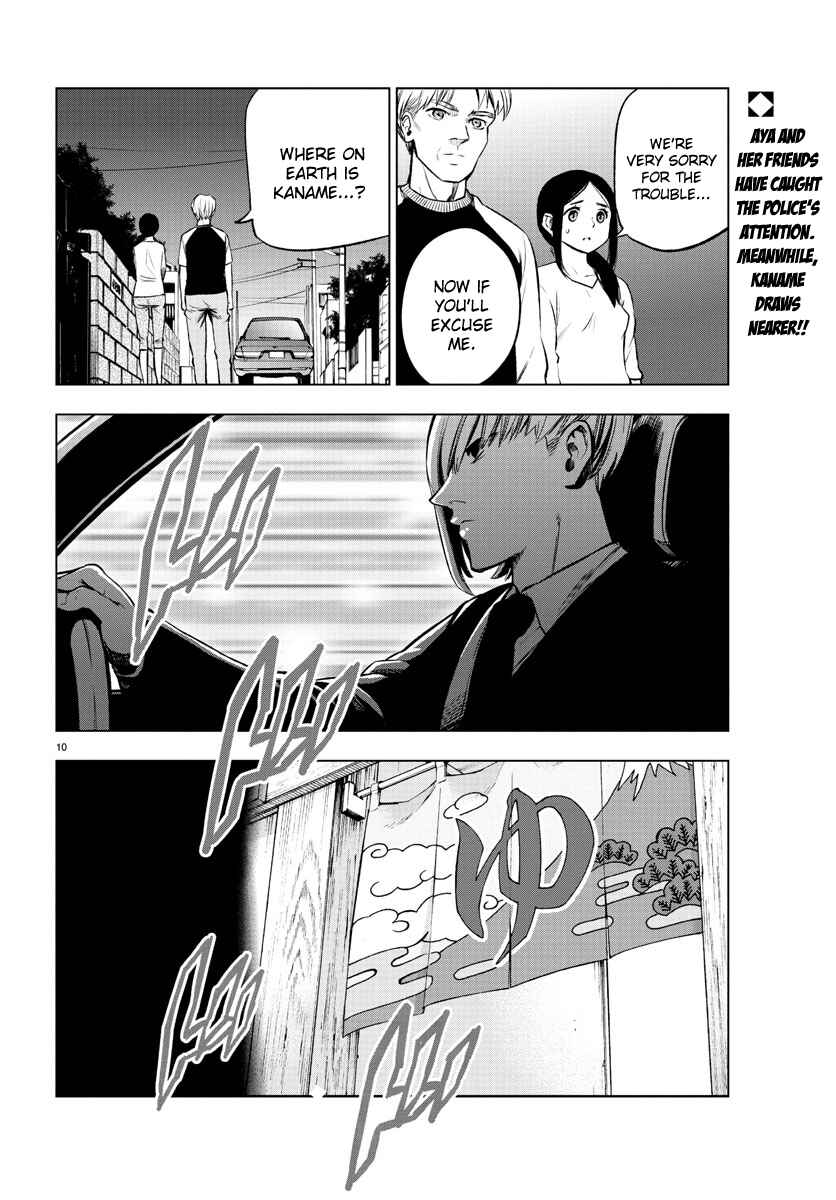 Magical Girl Site Chapter 39 - Page 10