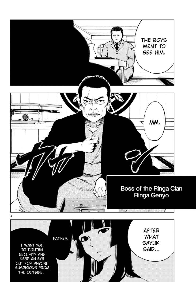Magical Girl Site Chapter 39 - Page 4