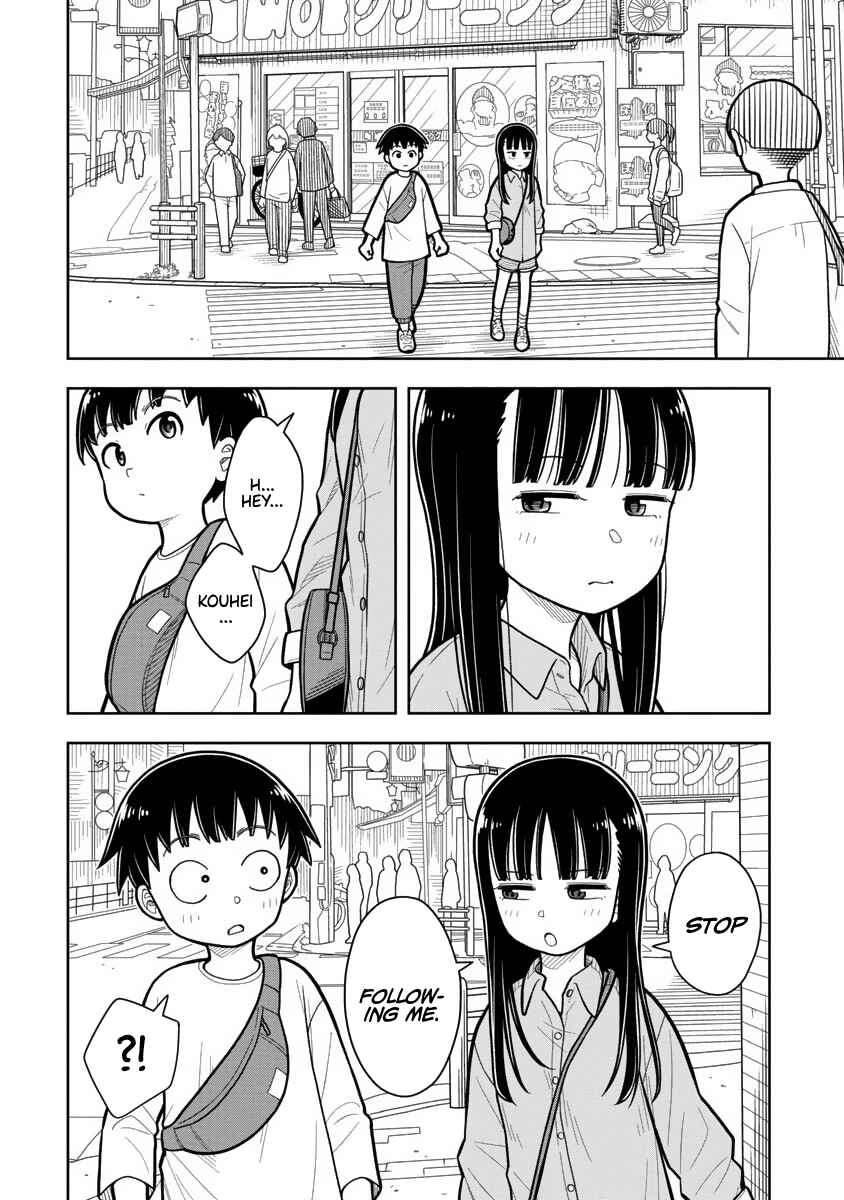 Kyou kara Hajimeru Osananajimi Chapter 15 - Page 8