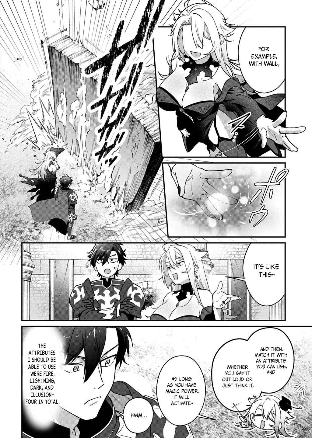 Haou ni Natte kara Isekai ni Kite Shimatta! Chapter 2.2 - Page 13