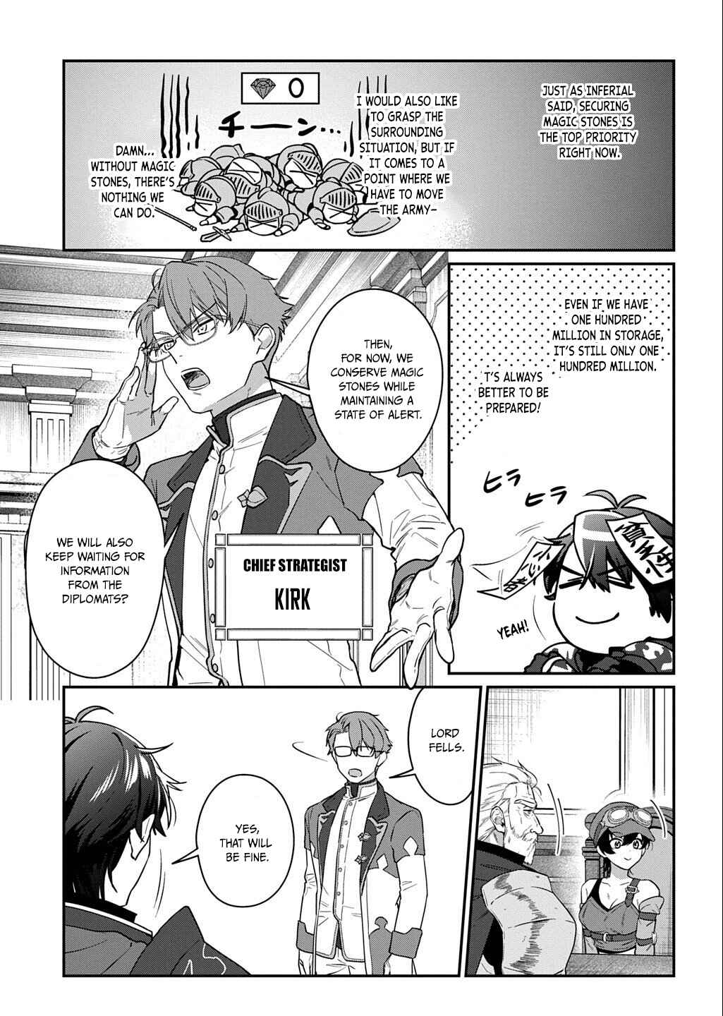 Haou ni Natte kara Isekai ni Kite Shimatta! Chapter 2.2 - Page 4