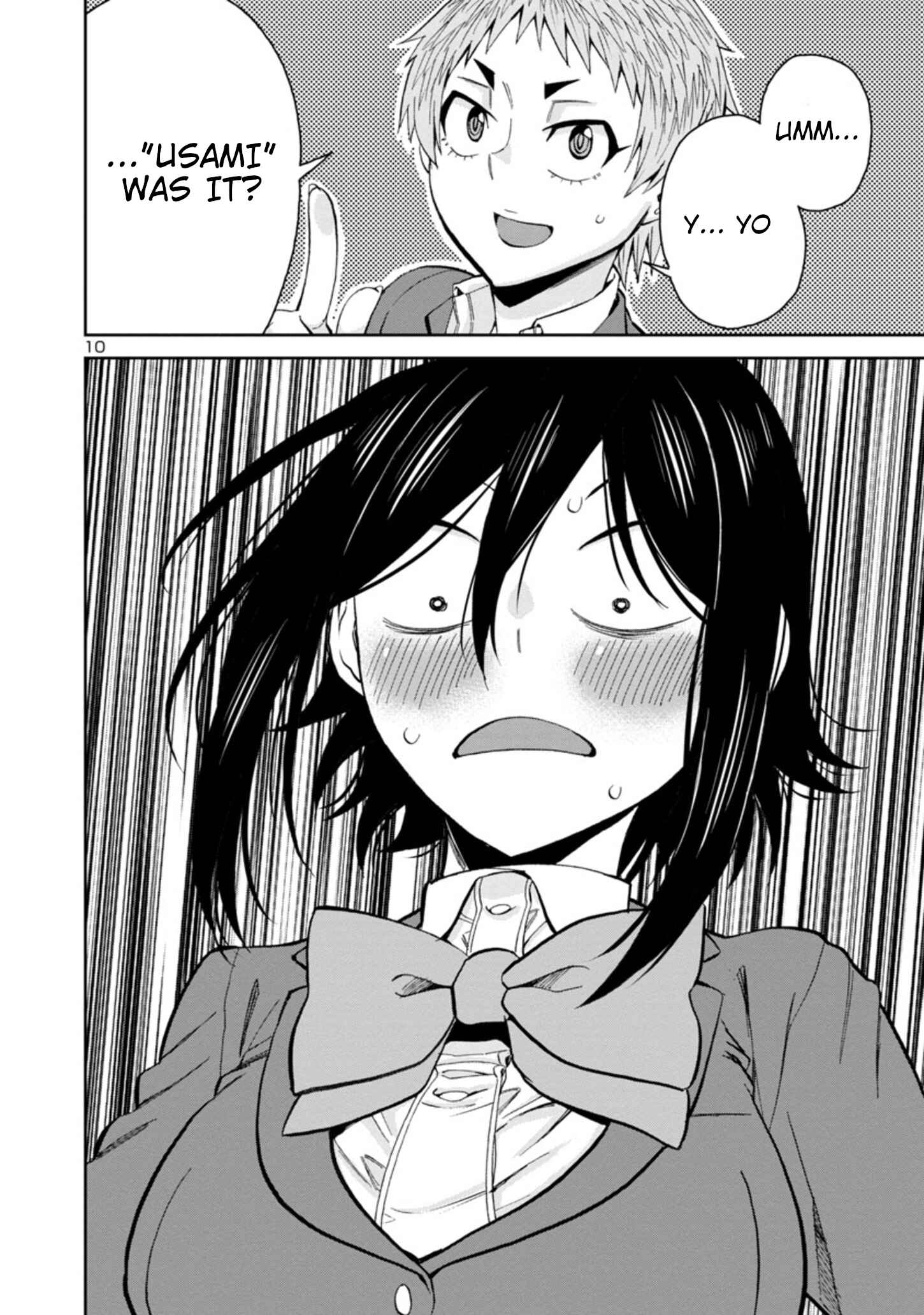 Hitomi-chan wa Hitomishiri Chapter 83 - Page 10