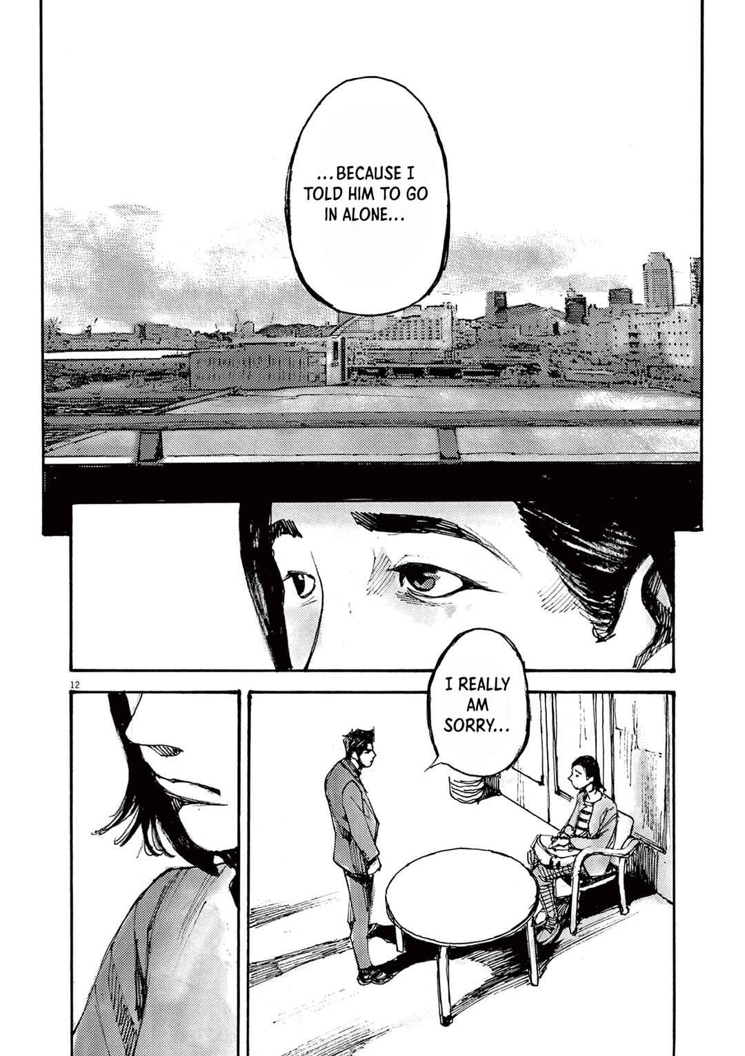 JUMBO MAX ~Hyper ED Yakumitsuzounin~ Chapter 44 - Page 12