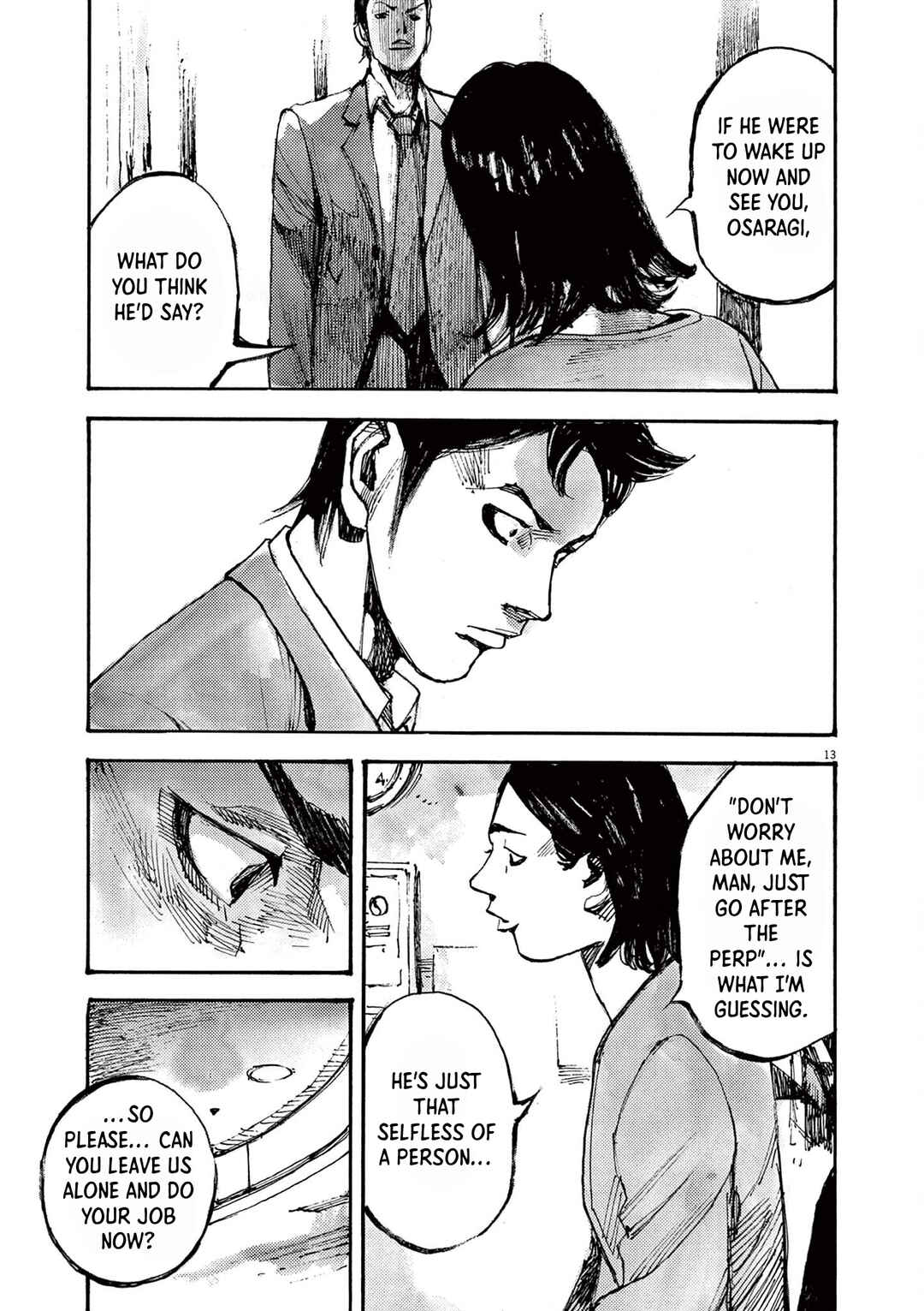 JUMBO MAX ~Hyper ED Yakumitsuzounin~ Chapter 44 - Page 13