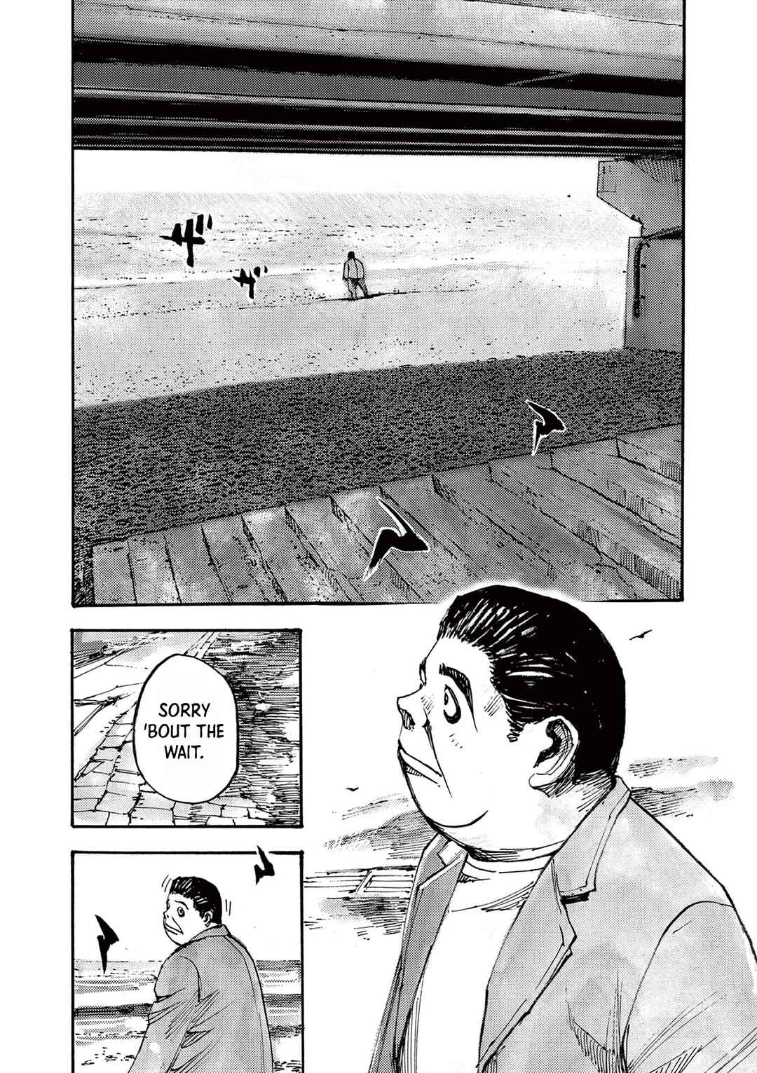 JUMBO MAX ~Hyper ED Yakumitsuzounin~ Chapter 44 - Page 17