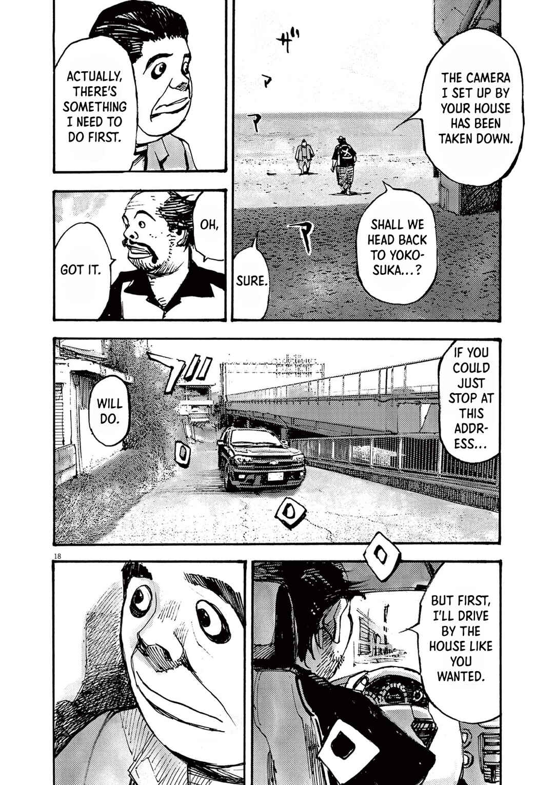JUMBO MAX ~Hyper ED Yakumitsuzounin~ Chapter 44 - Page 18