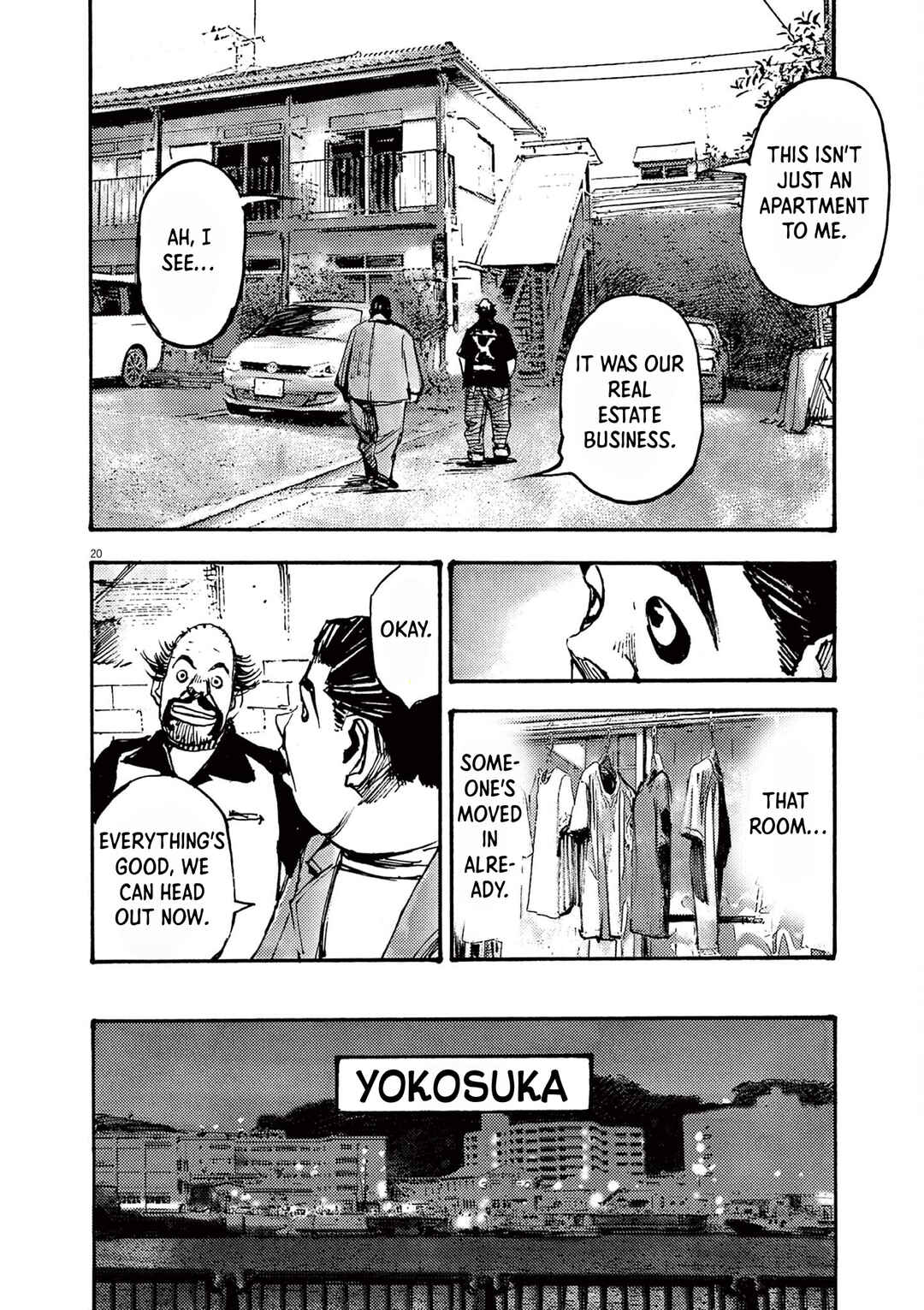 JUMBO MAX ~Hyper ED Yakumitsuzounin~ Chapter 44 - Page 20