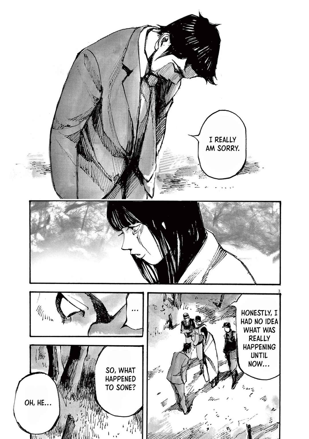 JUMBO MAX ~Hyper ED Yakumitsuzounin~ Chapter 44 - Page 3
