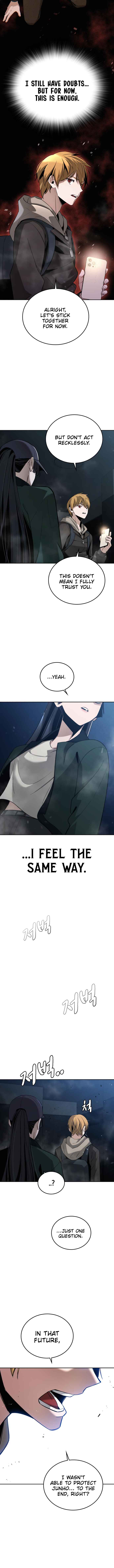 Hoegwijaneun Na man Jikinda Chapter 4 - Page 13