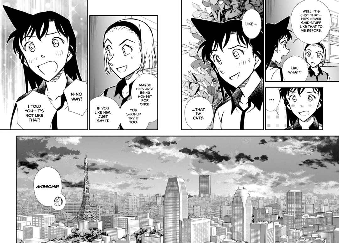 Detective Conan: Magician of the Silver Sky Chapter 2 - Page 16