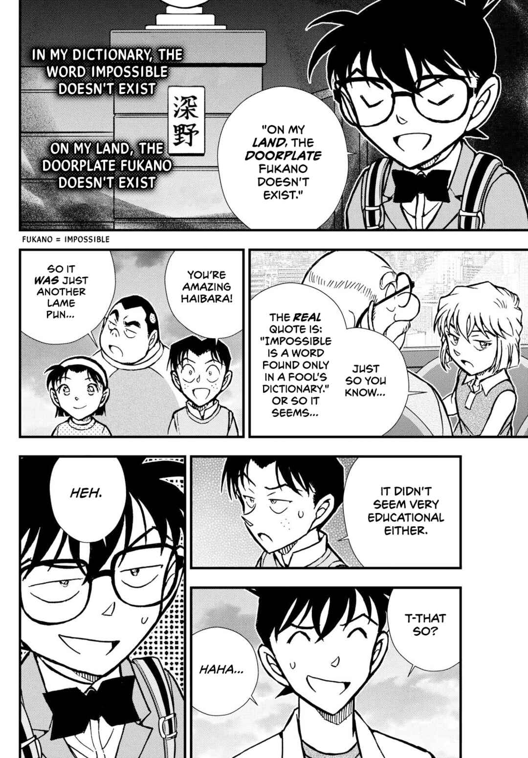 Detective Conan: Magician of the Silver Sky Chapter 2 - Page 23