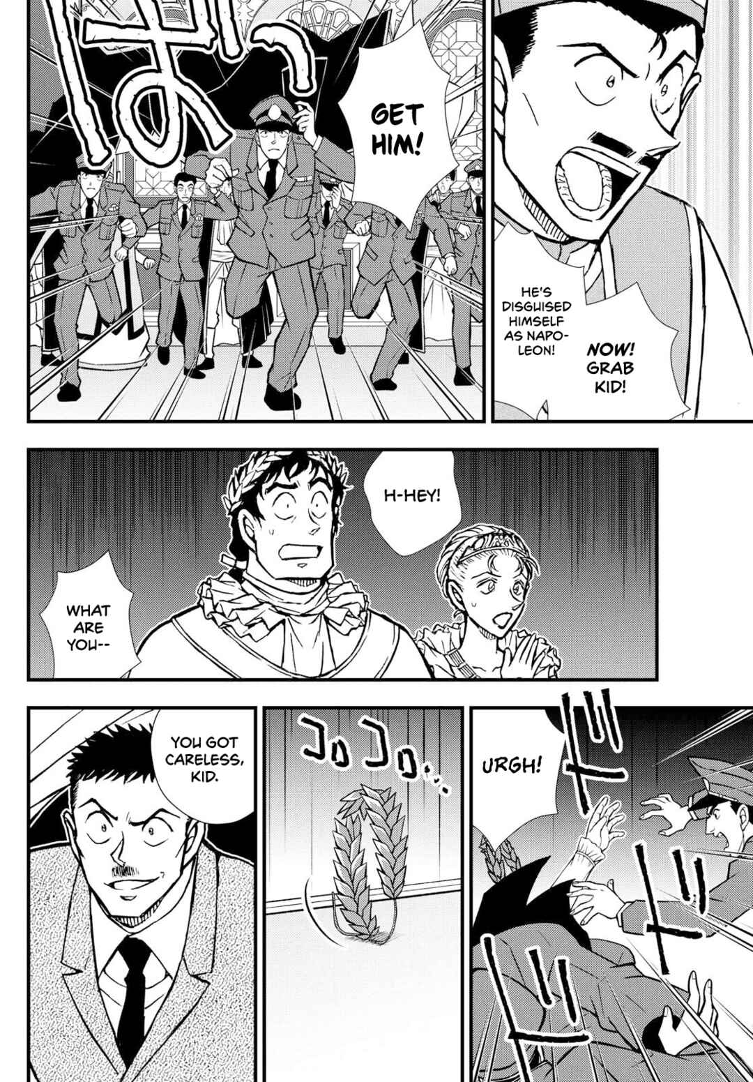 Detective Conan: Magician of the Silver Sky Chapter 2 - Page 43