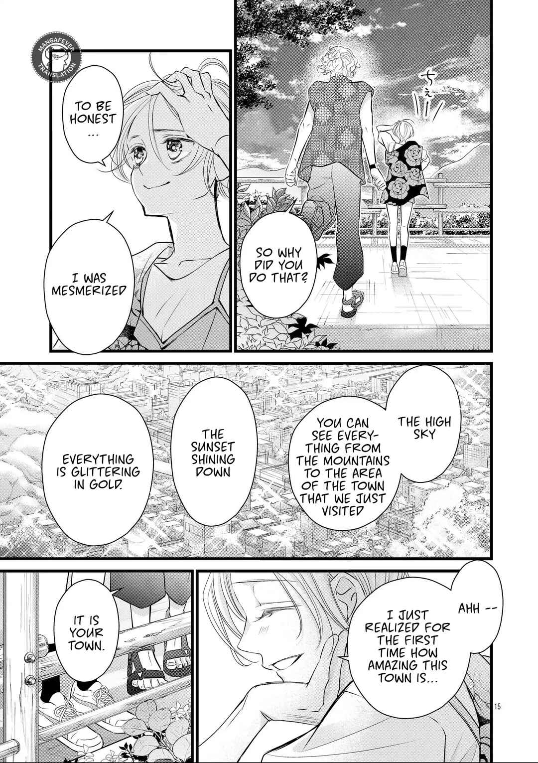 Bite Maker AK Chapter 12 - Page 16