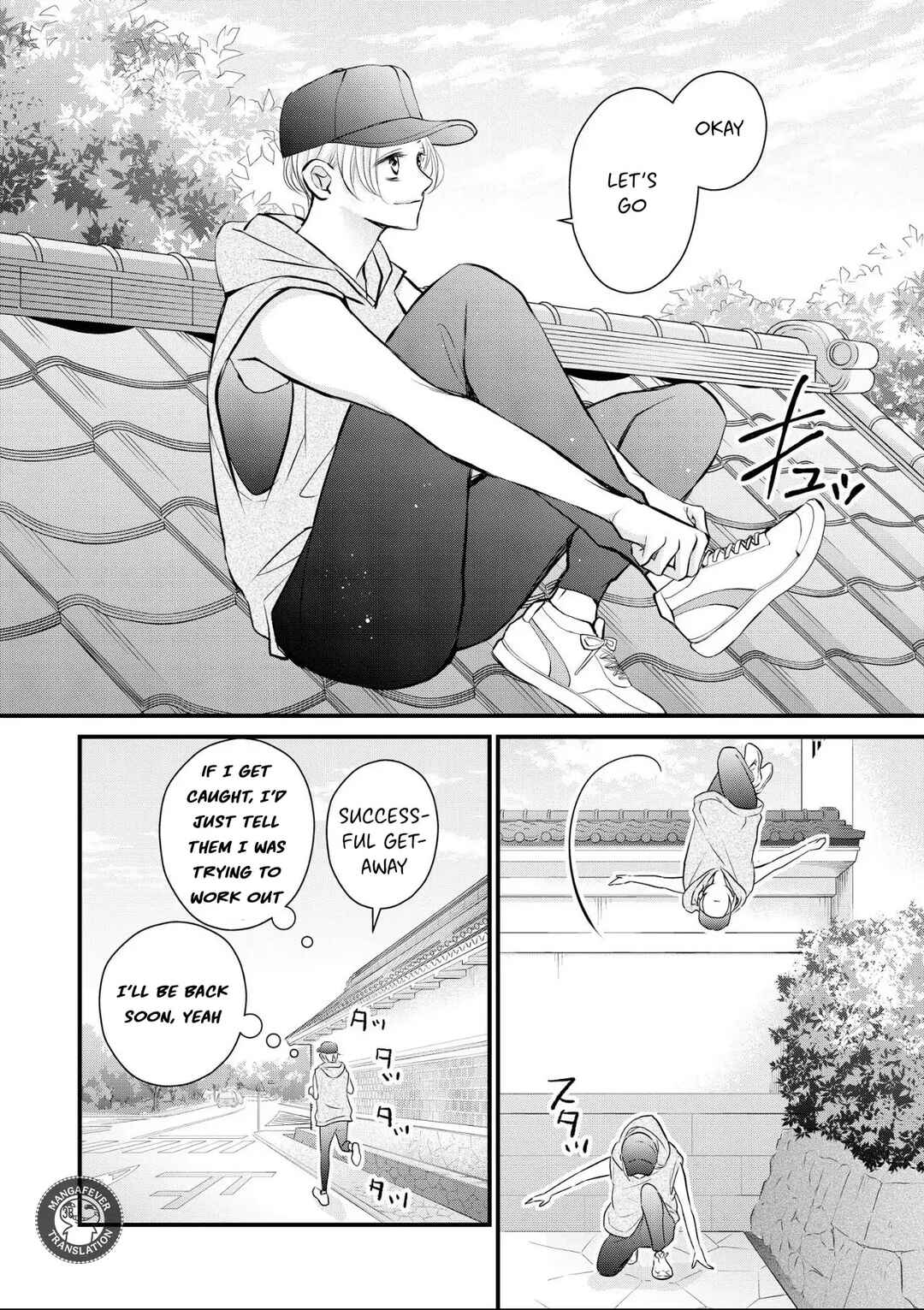 Bite Maker AK Chapter 12 - Page 39