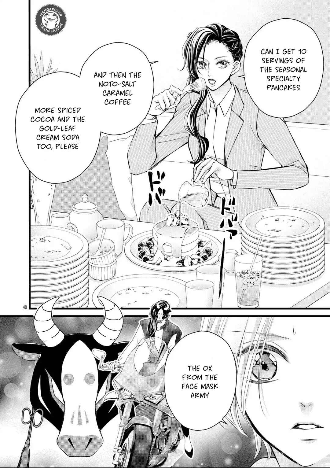 Bite Maker AK Chapter 12 - Page 41