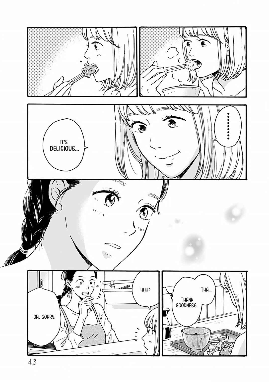 Akekure Noren - Kyou mo Dare ka no Tame no Shokudou Monogatari Chapter 2 - Page 18