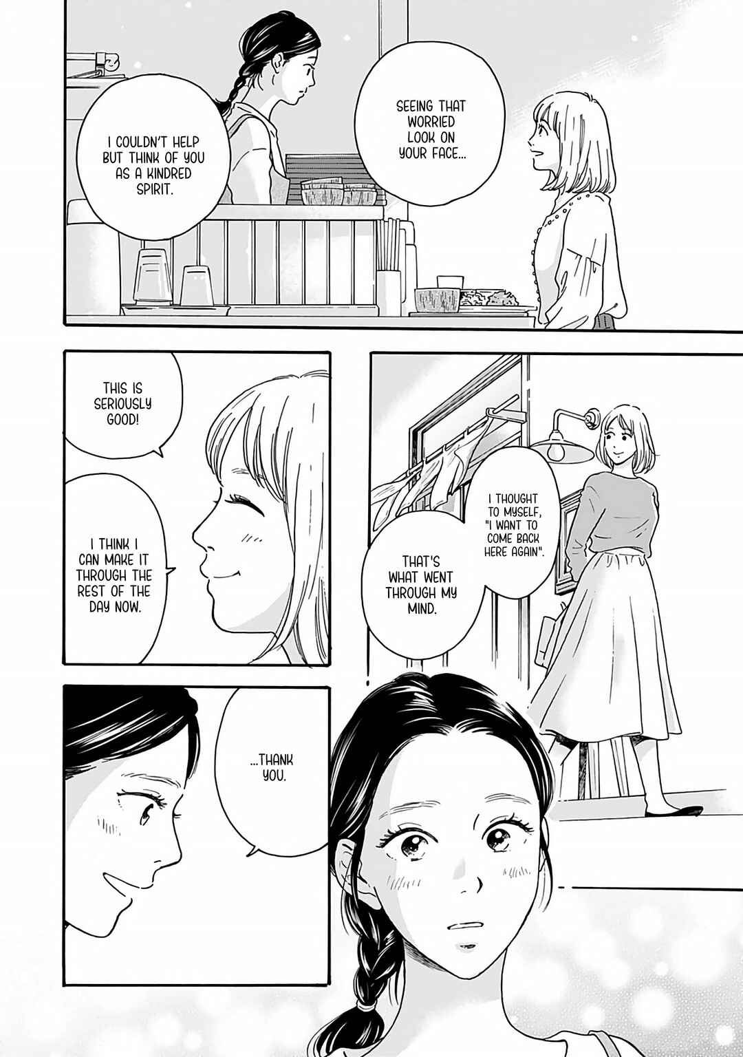Akekure Noren - Kyou mo Dare ka no Tame no Shokudou Monogatari Chapter 2 - Page 21