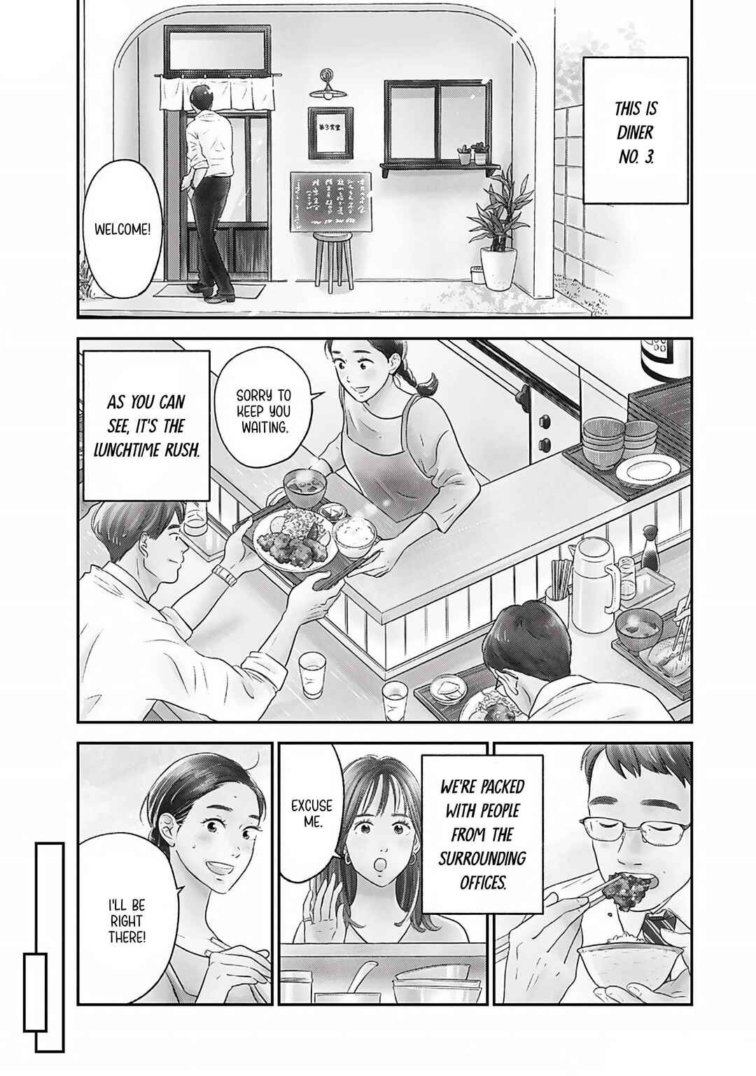 Akekure Noren - Kyou mo Dare ka no Tame no Shokudou Monogatari Chapter 2 - Page 4