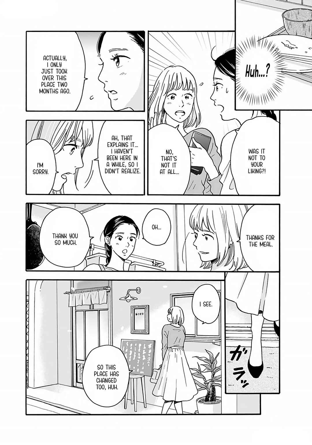 Akekure Noren - Kyou mo Dare ka no Tame no Shokudou Monogatari Chapter 2 - Page 7