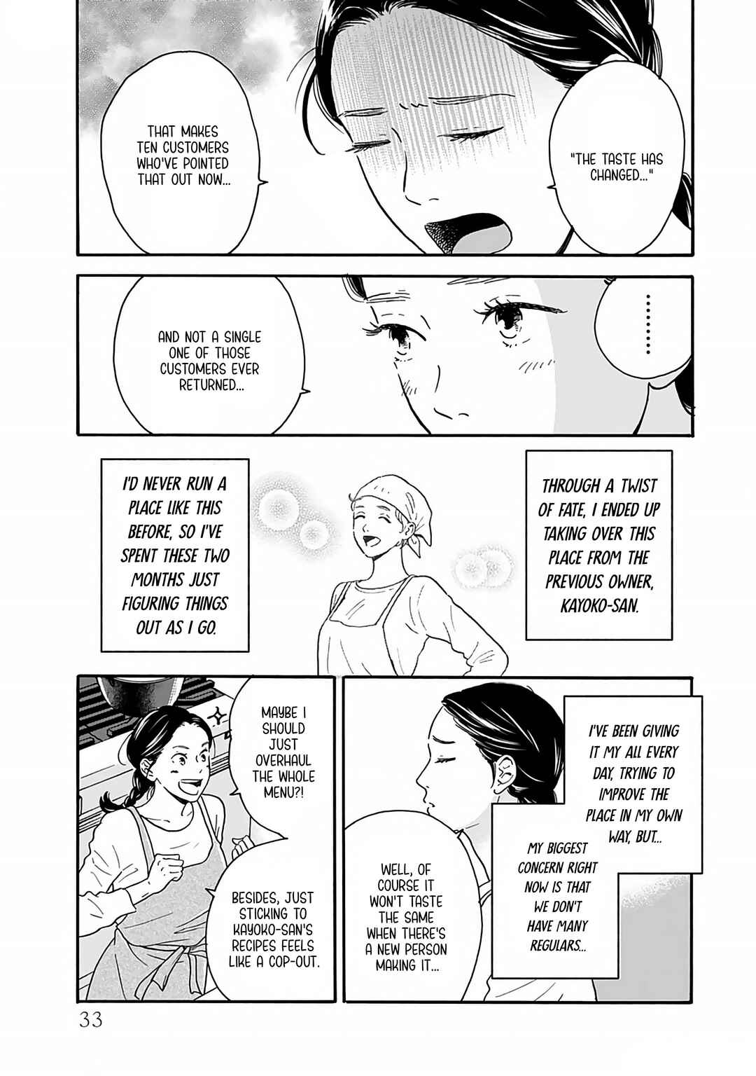 Akekure Noren - Kyou mo Dare ka no Tame no Shokudou Monogatari Chapter 2 - Page 8