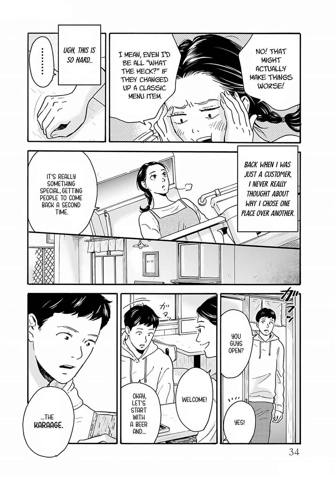 Akekure Noren - Kyou mo Dare ka no Tame no Shokudou Monogatari Chapter 2 - Page 9