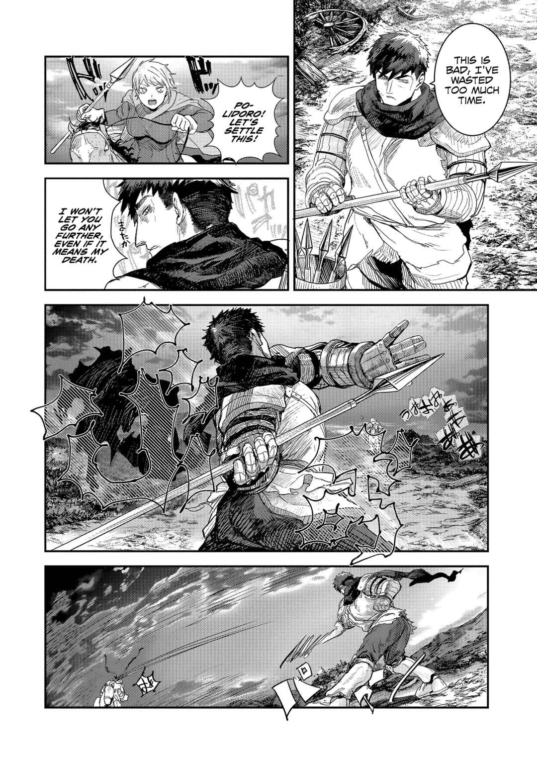 Teisou Gyakuten Sekai no Doutei Henkyou Ryoushu Kishi Chapter 9.2 - Page 7