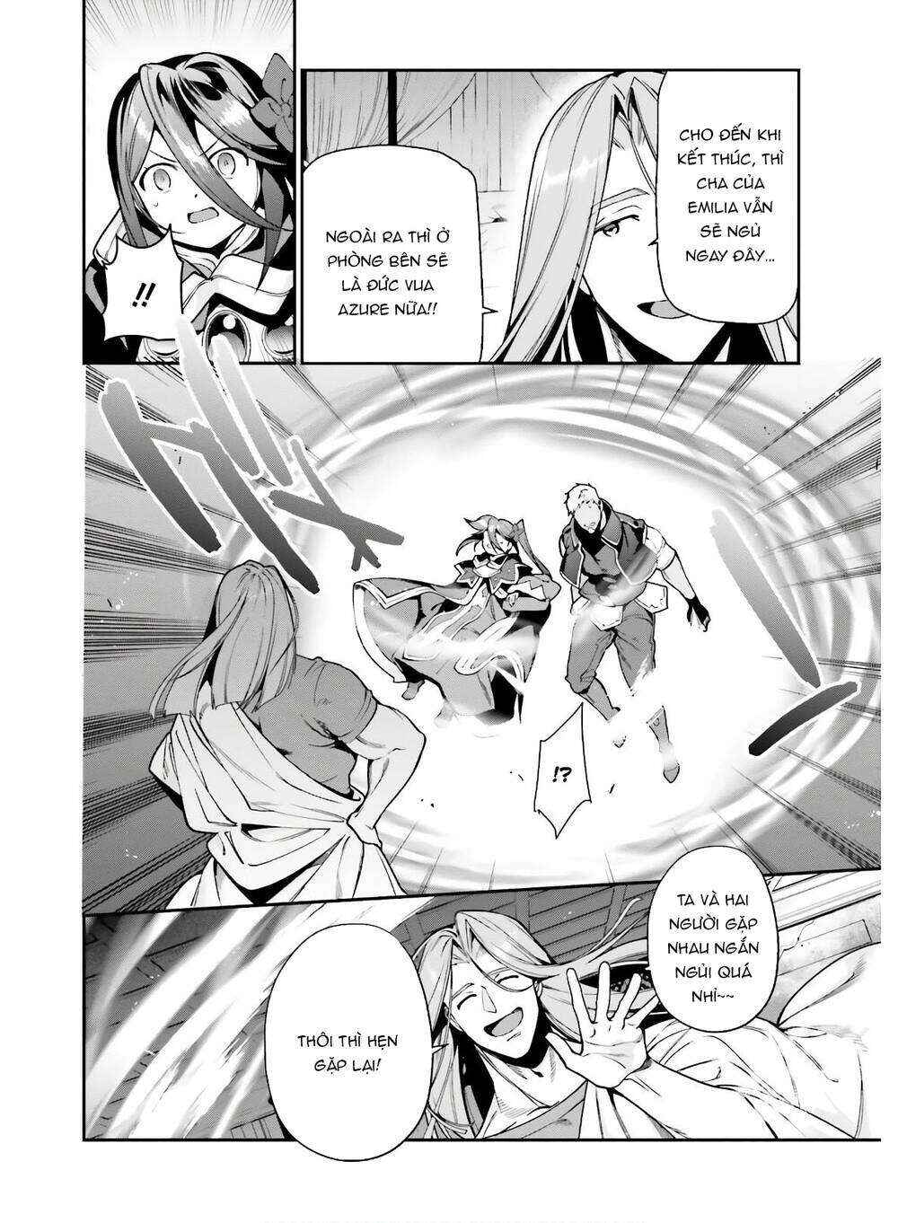 Hataraku Maou-sama! Chapter 92 - Page 16