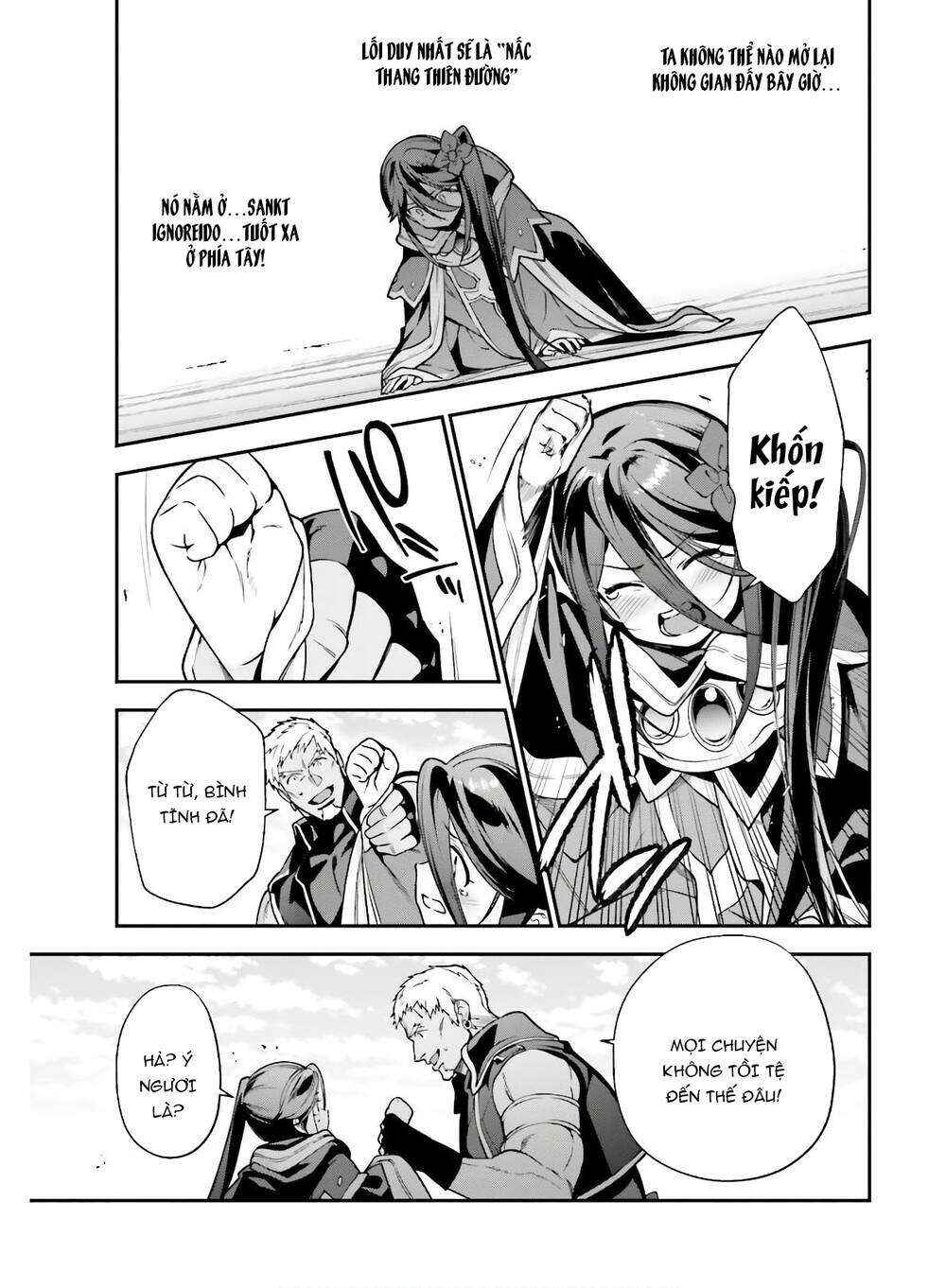 Hataraku Maou-sama! Chapter 92 - Page 21