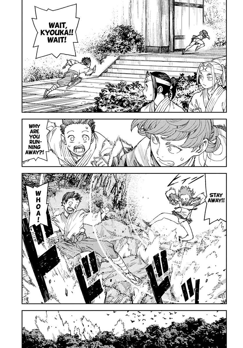 Tsugumomo Chapter 113 - Page 10